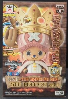 Banpresto DXF THE GRANDLINE MEN 15th EDITION vol.04 Chopper รูปภาพ 1