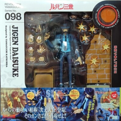Kaiyodo - Revoltech Yamaguchi - Monkey Punch Daisuke Jigen 098 รูปภาพ 1
