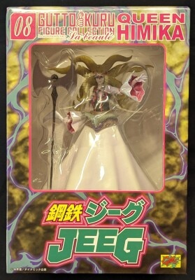 CM's Gutto Kuru Figure Collection- La Beaute / Kotetsu Jeeg (Steel Jeeg) Queen Himika รูปภาพ 1