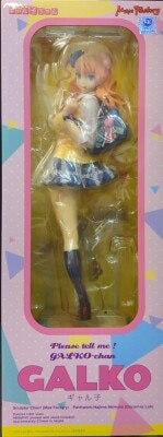 Max Factory 1/6 Scale Oshiete! Galko-chan Galko imagen 1