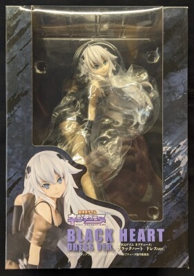 Union Creative Non-Scale Finished Product: Jigen Neptunia Black Heart Dress Ver. รูปภาพ 1