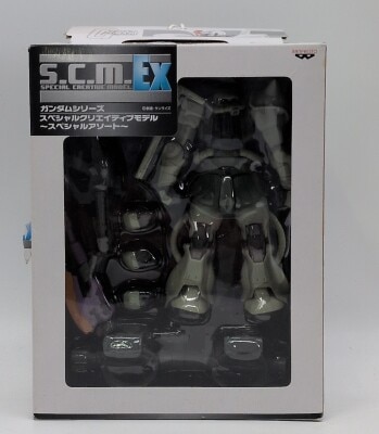 Banpresto SCM Special Assortment Mobile Suit Gundam Mass Production Zaku Bild 1