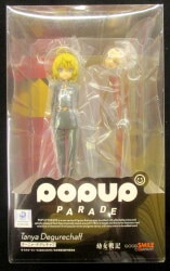Good Smile Company POP UP PARADE Tanya Degurechaff gambar 1