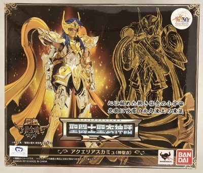 BANDAI Saint Seiya Myth Cloth EX Masami Kurumada Aquarius Camus (God Cloth)/God Cloth Bild 1