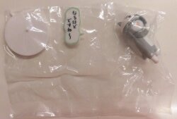 Toys Cabin Work Cat Mini figure collection 2 Work Cat Telephone 5 Bild 1