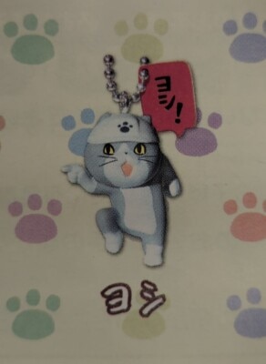 Toys Cabin Work Cat Mini Keychain Collection - Work Cat Yoshi รูปภาพ 1