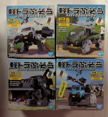 Bandai Spirits Light Truck Busou Complete 4 Type Set รูปภาพ 1