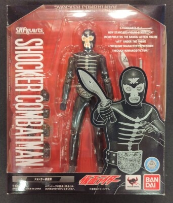 Bandai SHFiguarts Kamen Rider shocker combatman gambar 1