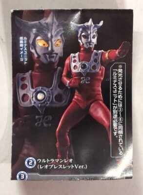 Bandai Ultimate Luminous SP02 Ultraman Leo (Leo Bracelet Ver.) รูปภาพ 1