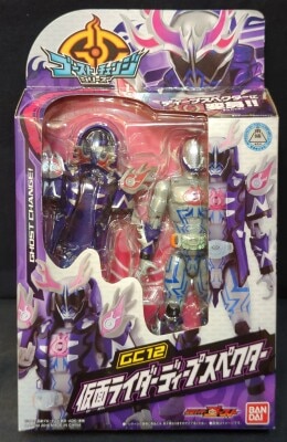 Bandai Ghost Change series Kamen Rider Ghost Kamen Rider Deep Specter GC12 image 1