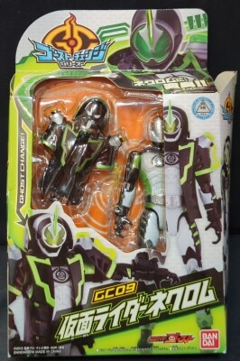 Bandai Ghost Change series Kamen Rider Ghost Kamen Rider Necrom GC09 Bild 1