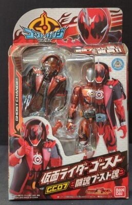 Bandai Ghost Change series Kamen Rider Ghost Kamen Rider Ghost Fighting Spirit Boost Spirit GC07 imagen 1