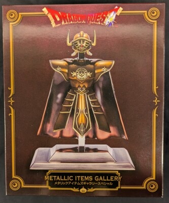 Square Enix metallic item Gallery Special: Roto's Armor & Roto's Helmet ~40th Anniversary version~ (Finished Product) รูปภาพ 1