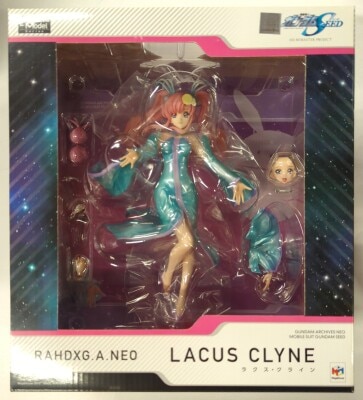 MegaHouse RAHDX GA NEO Mobile Suit Gundam Seed Clyne (Stage Costume) imagen 1