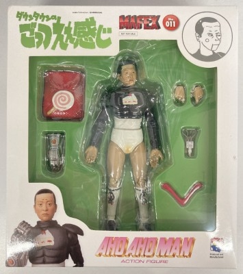 MediCom Toy MAFEX Bonus Item Aho Aho Man 011 รูปภาพ 1