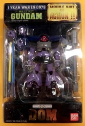 Bandai Mobile Suit (MS) in Action!! /MIA Mobile Suit Gundam MS09 Dom รูปภาพ 1