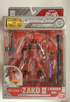 Bandai MS in ACTION!!/MIA Mobile Suit Gundam Johnny Ridden High Mobility Zaku II version รูปภาพ 1