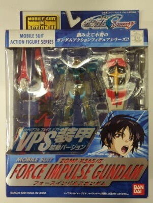 Bandai Mobile Suit (MS) in Action!! /MIA Mobile Suit Gundam Seed DESTINY Force Impulse Gundam VPS Armored Mobile Version imagen 1