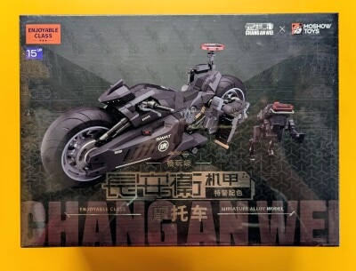 Chiomi Bunka Kogyo Co., Ltd. Changanwei Mecha ENJOYABLE CLASS MINIATURE ALLOY MODEL MOSHOW TOYS Motorcycle Special Police Color Scheme MSC0006 Bild 1