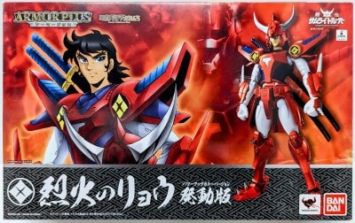 Bandai Armor Plus Ryo of Wildfire (Rekka no Ryou) Activation Version (Power Up Color Ver.) Bild 1