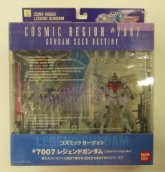 BANDAI COSMIC REGION Mobile Suit Gundam SEED DESTINY ZGMF-X666S/Legend Gundam and Providence Gundam #7007 Bild 1