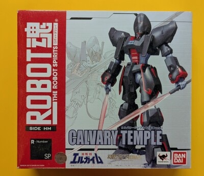 Bandai Robot Spirits Calvary Temple Imperial Guard ver. SP รูปภาพ 1