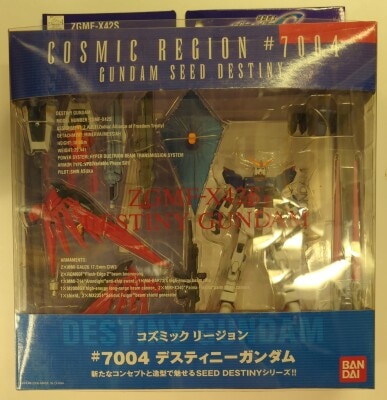BANDAI COSMIC REGION Mobile Suit Gundam SEED DESTINY ZGMF-X42S Destiny Gundam #7004 รูปภาพ 1