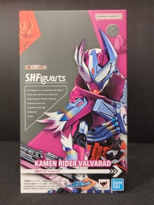 Bandai Spirits SHFiguarts Kamen Rider Gotchard Kamen Rider Valvarad Bild 1