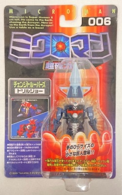 Takara super-magnetic system, magnetic Powers drill Joe change Troopers 6 รูปภาพ 1