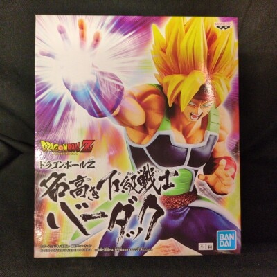 BANDAI SPIRITS Famous Junior Warrior Super Saiyan Bardock gambar 1