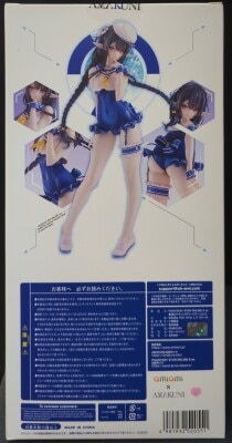 AMAKUNI/Hobby Japan Annette of the Blue Sea Summer Vacation รูปภาพ 1