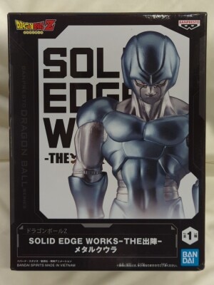 Bandai Spirits SOLID EDGE WORKS THE JUMP METAL COOLER รูปภาพ 1