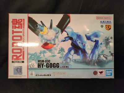 BANDAI Robot Spirit<side ms=""> Bandai Namco MSM-03C Hygogg ver. ANIME 246 </side> รูปภาพ 1