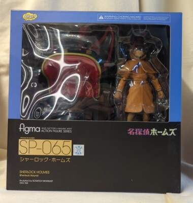 Phat! Company Figma Sherlock Hound Sherlock Holmes SP-065 รูปภาพ 1