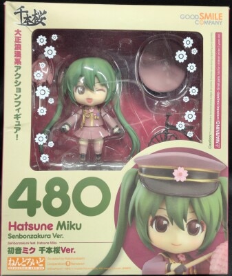 Good Smile Company Nendoroid Senbonzakura ver. 480 รูปภาพ 1