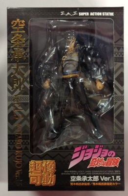 Medicos Super Action Statue Jotaro Kujo Ver1.5 Renewal package Resale Edition รูปภาพ 1