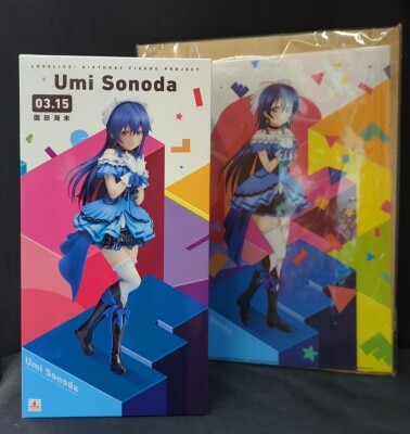 Kadokawa Birthday Figure Project Umi Sonoda With Bonus With Bonus รูปภาพ 1