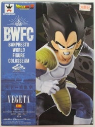 BanBanpresto BWFC Dragon Ball Modeling Tenkaichi Budokai 2 Part 6 Vegeta (Normal Color) Bild 1