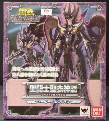 BANDAI Saint Seiya Myth Cloth Masami Kurumada Harpy Valentine/Surplice รูปภาพ 1