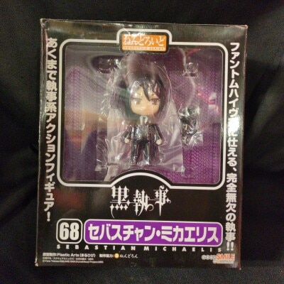 Good Smile Company - Nendoroid Sebastian Michaelis 68 Bild 1