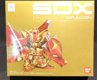 Bandai SDX SD Gundam Superior Dragon First Edition Bonus missing รูปภาพ 1