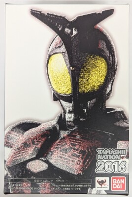 Bandai SH Figuarts / Shinkocchou Seihou Kamen Rider Kabuto Kamen Rider Dark Kabuto Bild 1