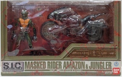 Bandai SIC Kamen Rider Amazon Kamen Rider Amazon& Jungler 21 รูปภาพ 1