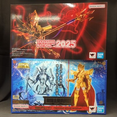 BANDAI AMCO/BANDAI Saint Seiya Myth Cloth EX Masami Kurumada Poseidon -ORIGINAL COLOR EDITION- Bild 1