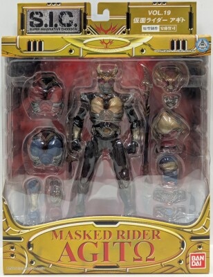 Bandai SIC Kamen Rider Agito Kamen Rider Agito 19 Bild 1