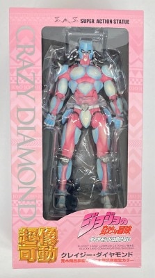 Medicos Super Action Statue Crazy Diamond Renewal package Bild 1