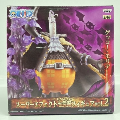 Banpresto Super Effect Seven Warlords Figure Vol.2 Moria Bild 1