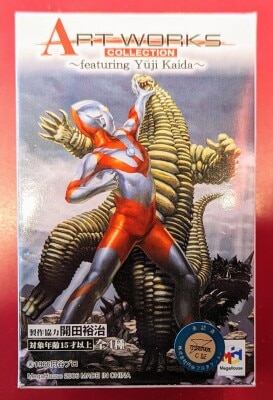 MegaHouse ART WORKS COLLECTION featuring Yuji Kaida - Complete 8 Piece Set
