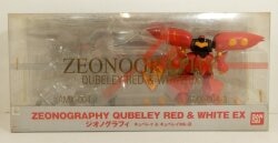 BANDAI ZEONOGRAPHY Mobile Suit Gundam ZZ Qubeley and Qubeley Mk-II #3013 รูปภาพ 1