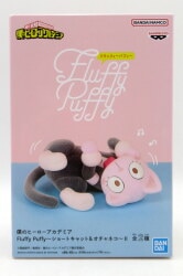 Bandai Spirits Fluffy Puffy Short Cat & Ochaneko II Ochaneko B รูปภาพ 1